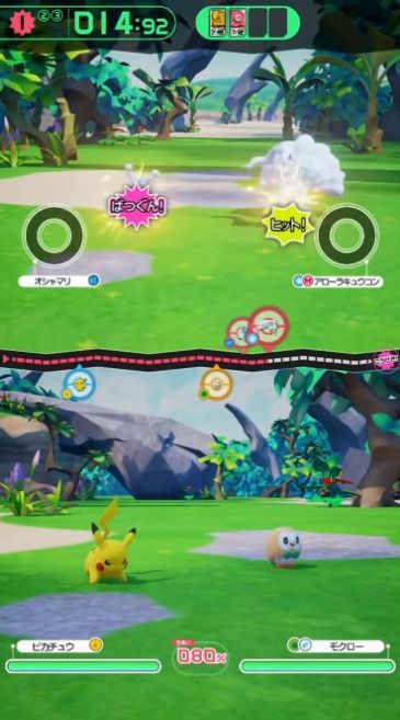 宝可梦加傲乐(Pokémon Quest)