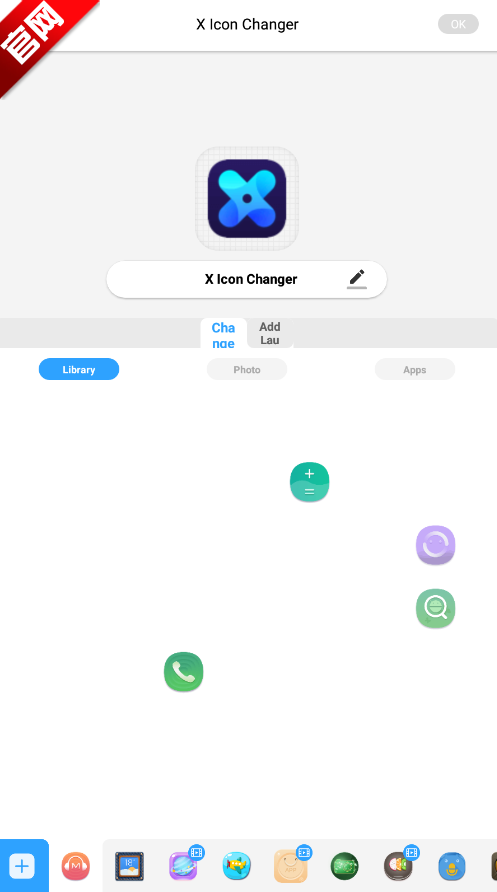 X lcon changer
