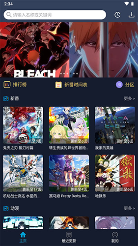 zzzfun正版