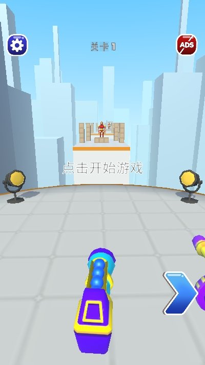 抖音推倒我吧