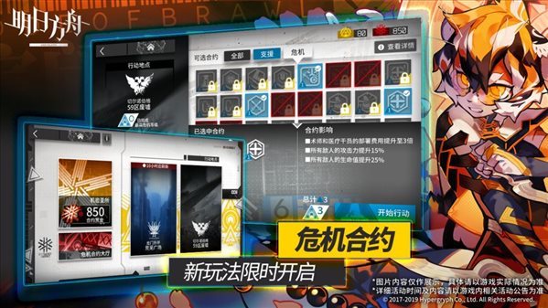 天尚网