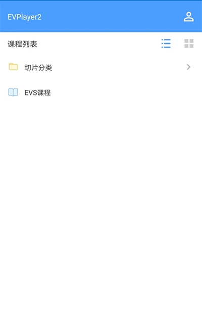 EVPlayer2