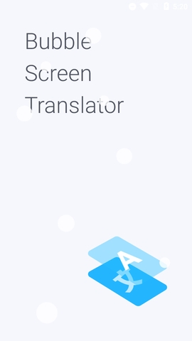 Bubble Translate 气泡屏翻译订阅版