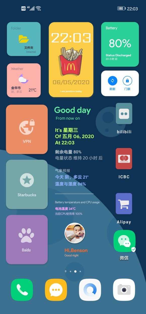 kustom widget