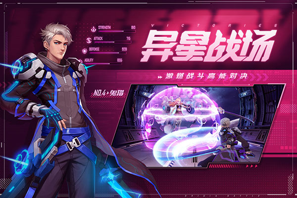 源战役百度版