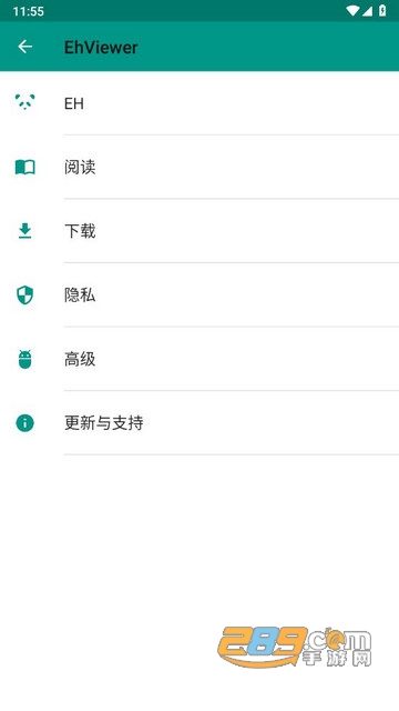 e站eh
