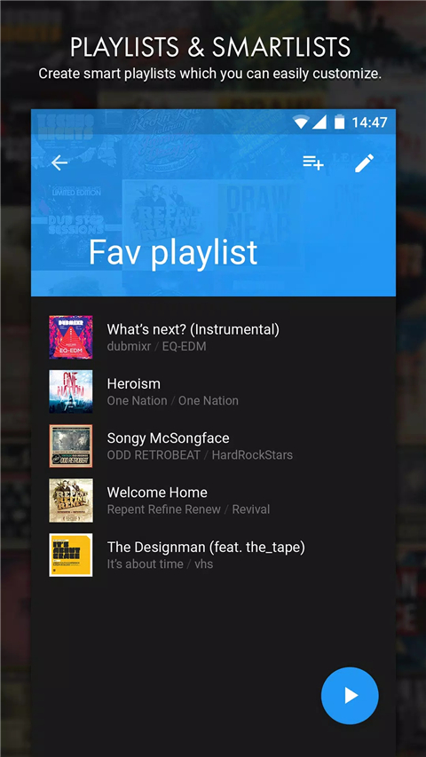 N7音乐播放器