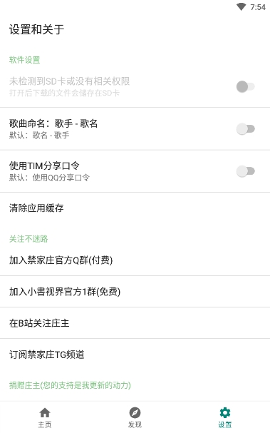 小書视界