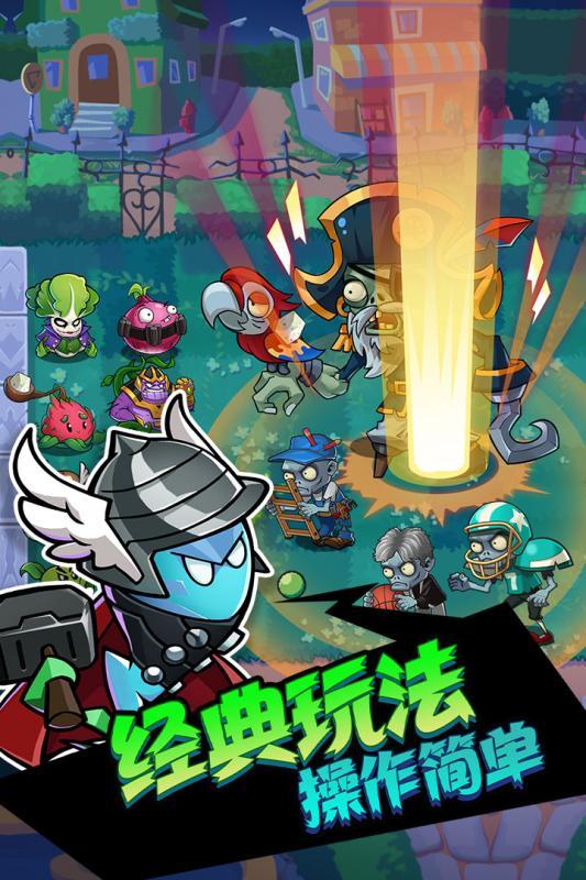 辉煌岁月无限资源版