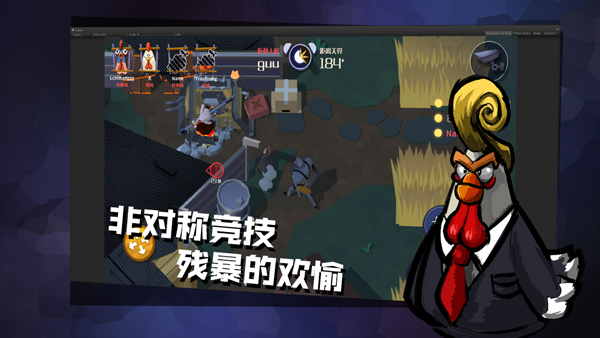 危鸡之夜（国际服）安装器
