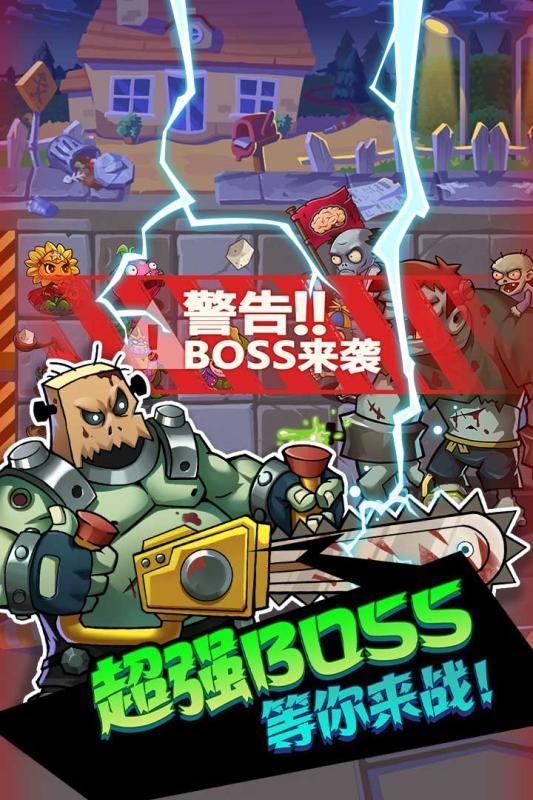 辉煌岁月无限资源版