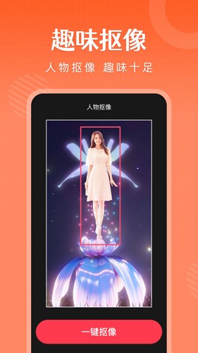 简影修改版