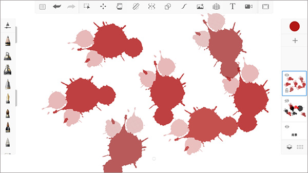 妙笔生花Sketchbook使用帮助截图8