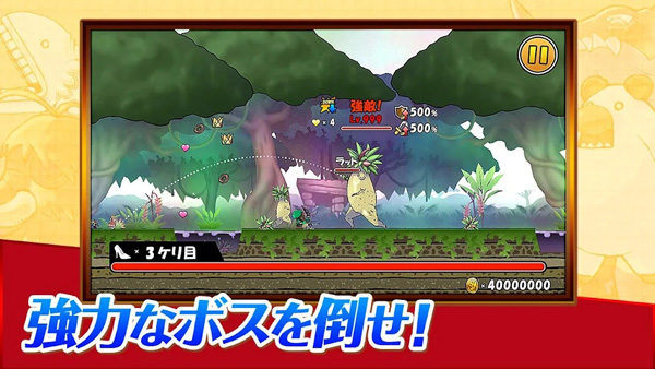 公主蓬特2（PrincessPunt2）
