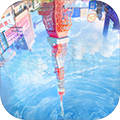 泡沫冬景测试版