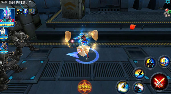 奥特曼宇宙英雄999999钻石修改版
