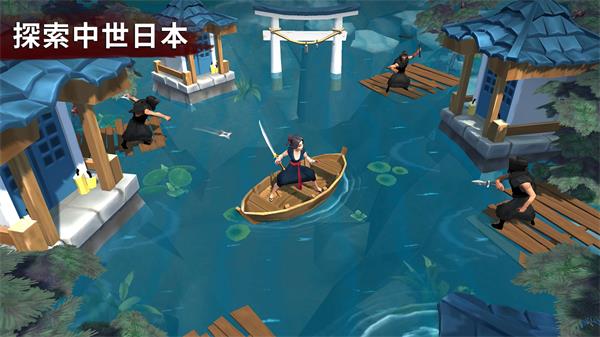大小武士生存物语(Daisho)