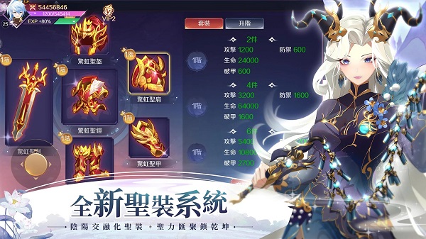 大厦与勇士（??????）
