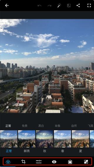 photoshop手机版使用教程 photoshop手机版使用教程