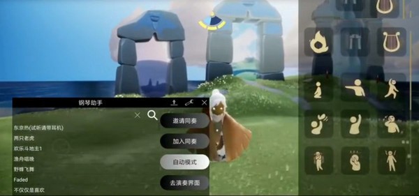 怎么用3