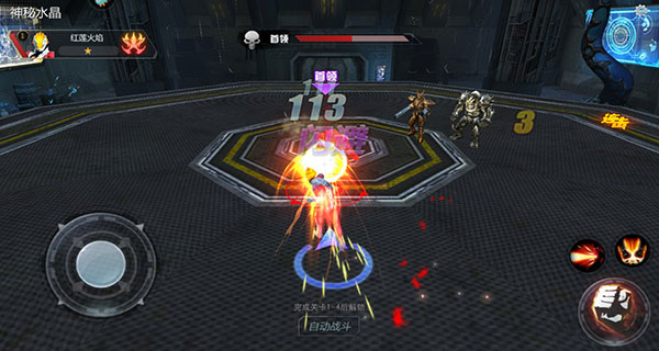 奥特曼宇宙英雄999999钻石修改版