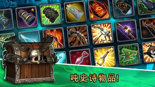 骷髅塔城堡防御（SkullTowers）