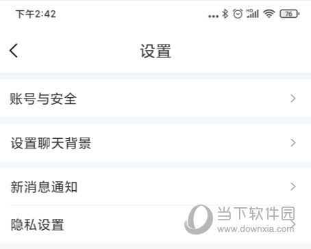 乐桃APP