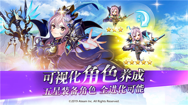 神域召唤（Valkyrie）