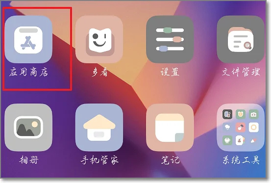 使用方法1