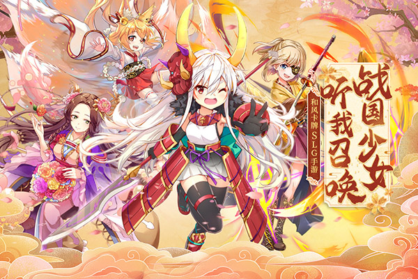 时之幻想曲小米版