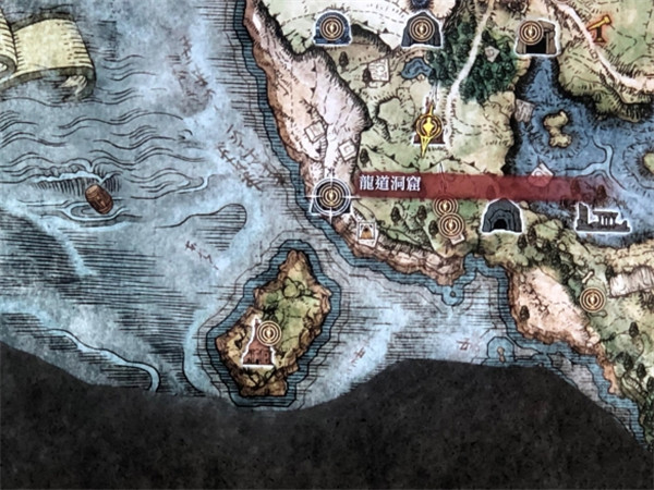 艾尔登法环