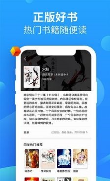 西梅小说纯净版