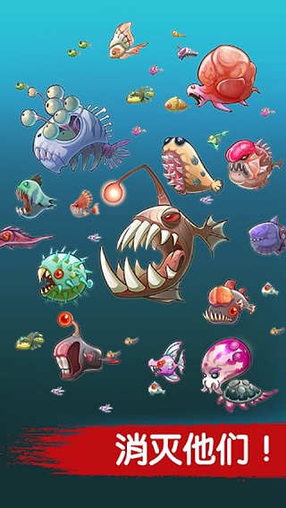 魔鱼猎手（Mobfish）