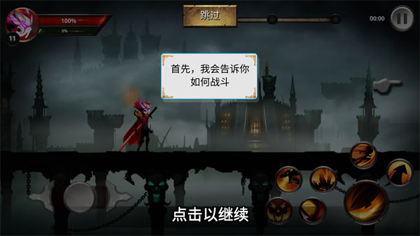 怎么玩4