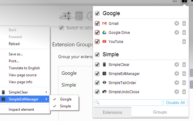 SimpleExtManager