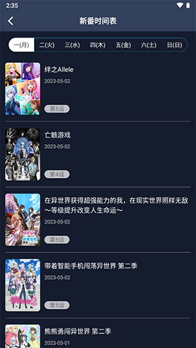 zzzfun正版