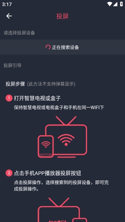 囧次元纯净版