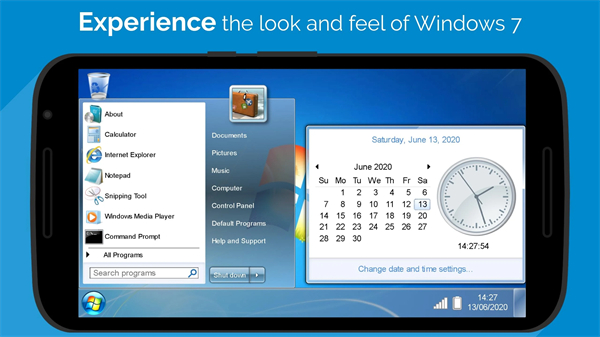 Win7 Simu模拟器