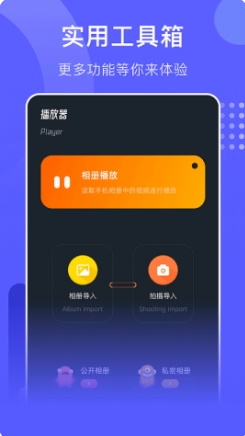 包子视频