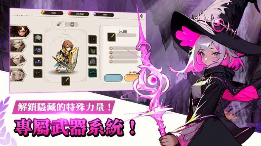 神秘大陆探险（??????）
