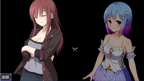 魔法少女麻衣+冷狐版