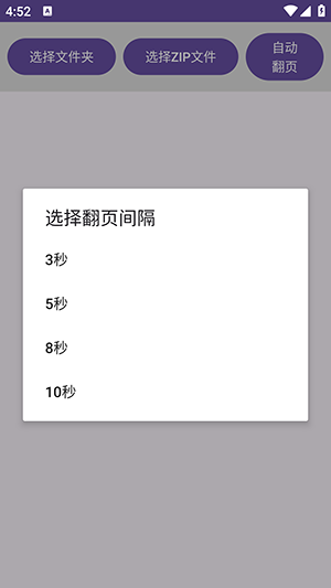 览星漫画