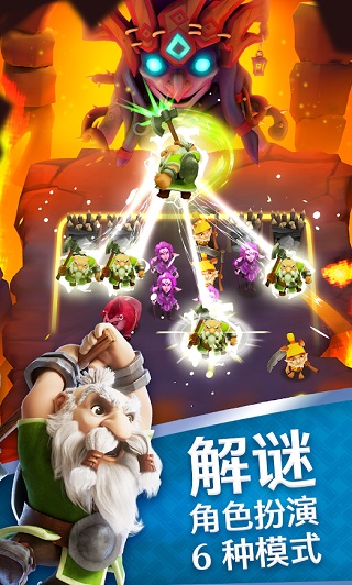 索尔加德传奇（Solgard）