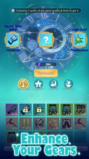 驱魔少女夏洛特冷狐直装版