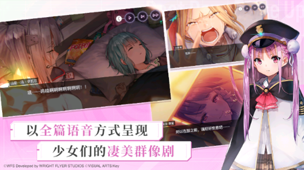 炽焰天穹（Hea