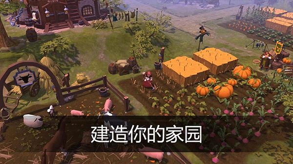 Albion Online Client（阿尔比恩 ONLINE）