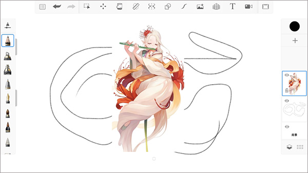 妙笔生花Sketchbook使用帮助截图2