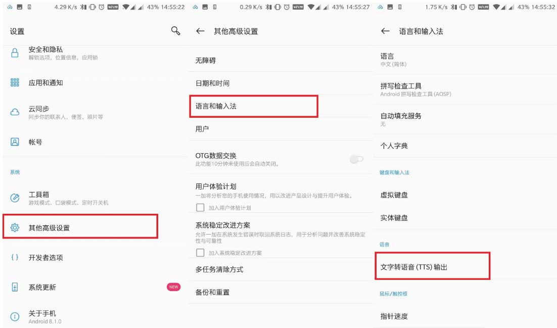 新阅读