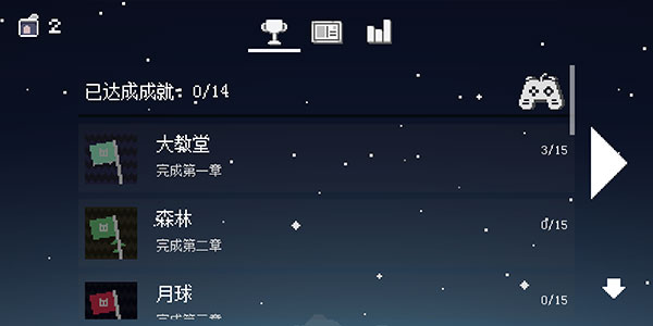 无名的猫（Nameless Cat）