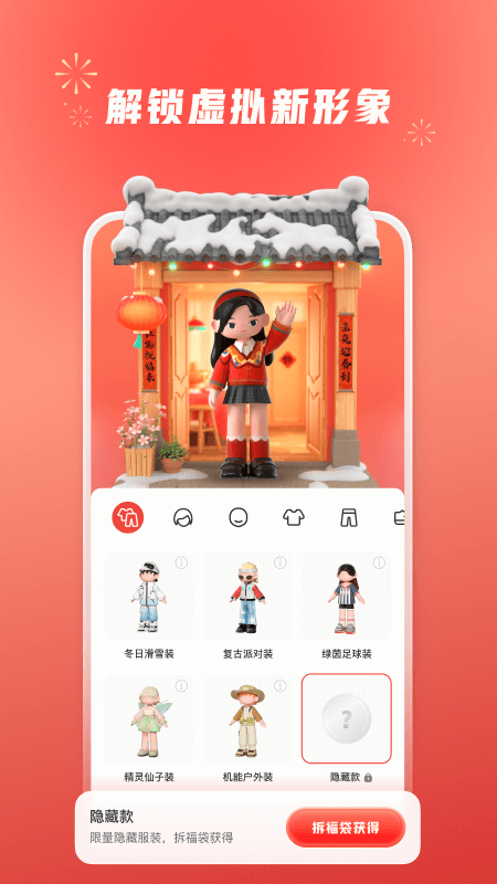 小红书